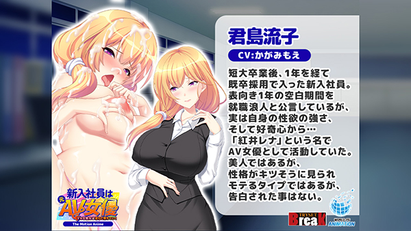 �C�x���gCG02