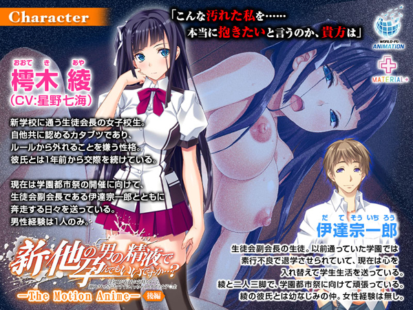 �C�x���gCG01