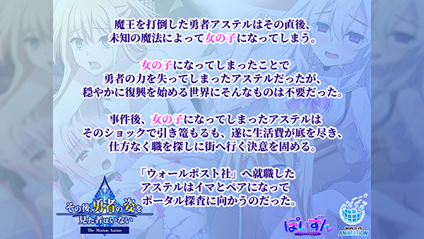 �C�x���gCG01