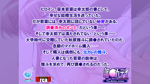 �C�x���gCG01