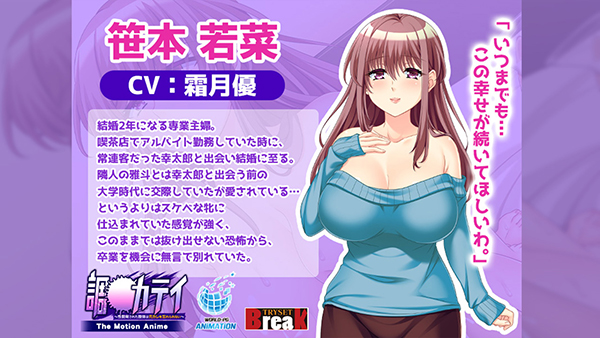 �C�x���gCG02