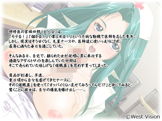 �y�����i�[�X�y��3���z�z�̃X�g�|���[