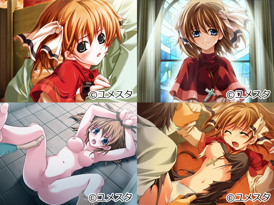 �y�ːJ�V�X�^�[����z�C�x���gCG02