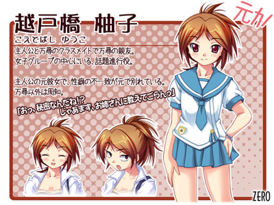 �z�ˋ��@�M�q