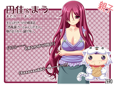 �~�����܂�