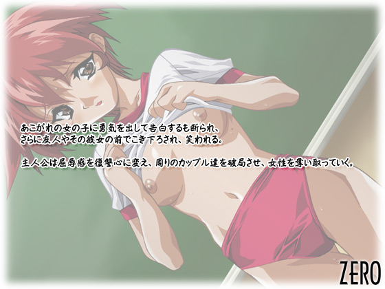 �y�悱�ǂ�`�ޏ����D�`�z�̃X�g�[���[