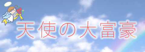 �V�g�̑�x��