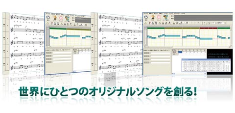 ���E�ɂЂƂ̃I���W�i���\���O��n��I