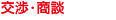���E���k