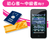 ���S�ҁ`�����Ҍ���