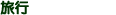 ���s