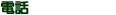�d�b