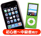 ���S�ҁ`�����Ҍ���