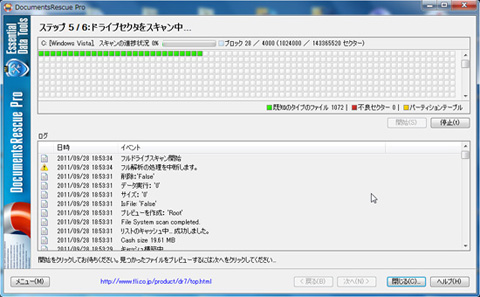 �X�L�������