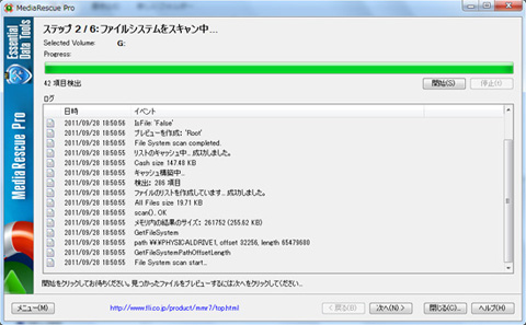 �X�L�������