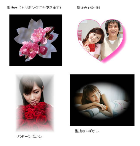 �C���[�W����