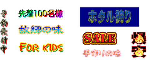 �����C��