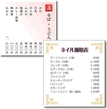 ���[����