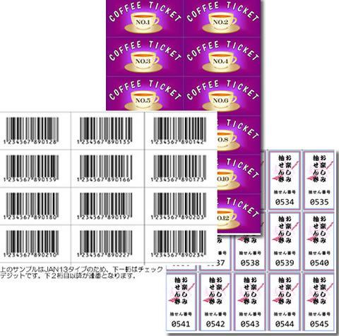 �i���o�����O