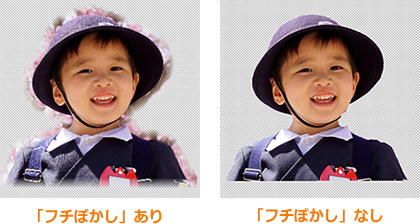 �t�`�ڂ����̃T���v���摜
