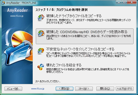 ��ƑI�����
