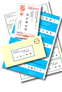 �f�[�^��������