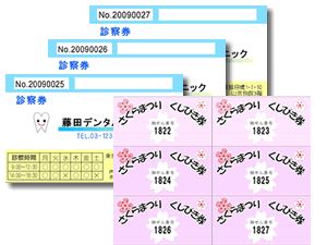 �i���o�����O�@�\