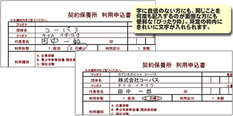 ���ړ���