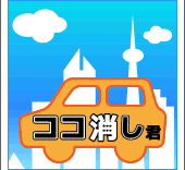 �u�B���v�C���[�W