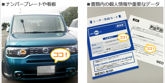 �B�����H��