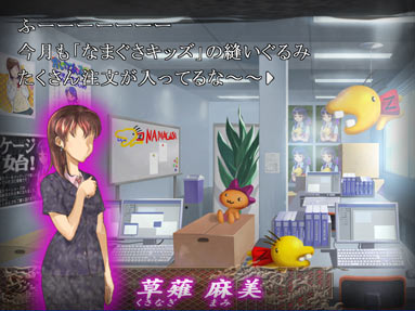 ��������ЂŌ��C�ɓ�����l���c