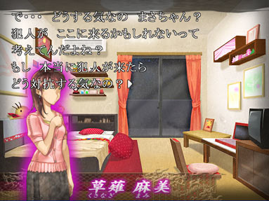 ����ȉ���̓G���Ƃ낤�ƌ��S����@�����Ƃ܂��q���������c