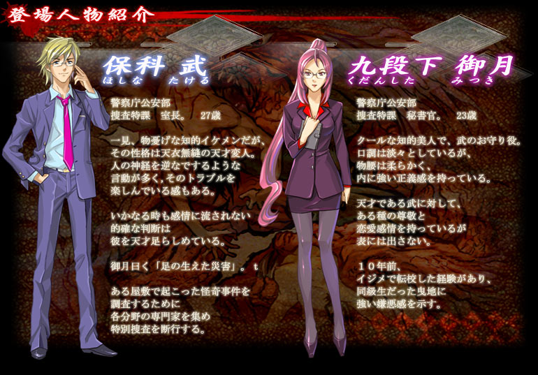 �y�׋S�Ƌ����z�ۉȕ��A��i���䌎