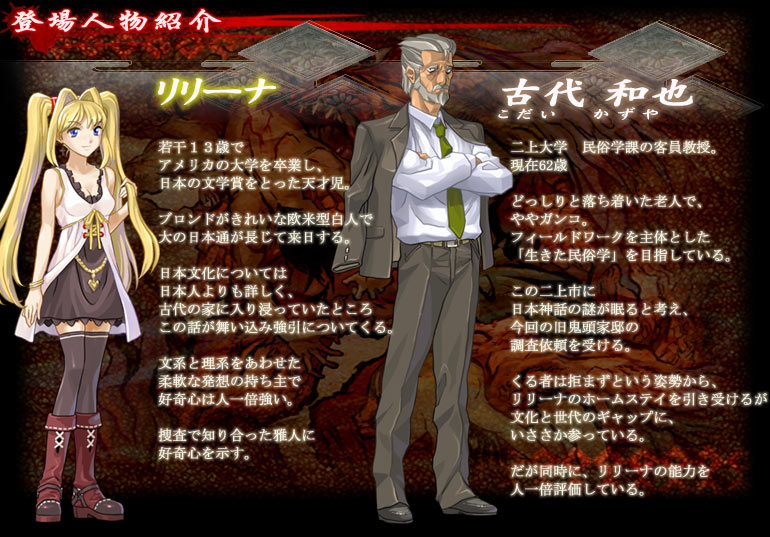 �y�׋S�Ƌ����z�����[�i�A�Ñ�a��