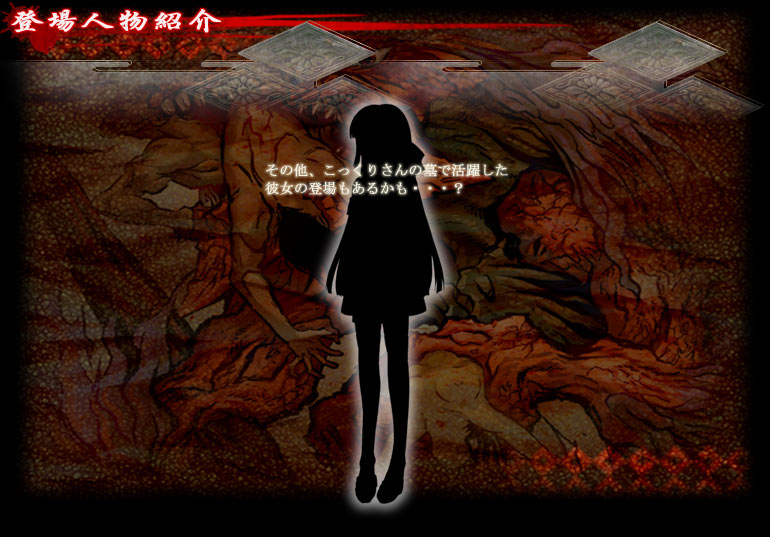 �y�׋S�Ƌ����z�H