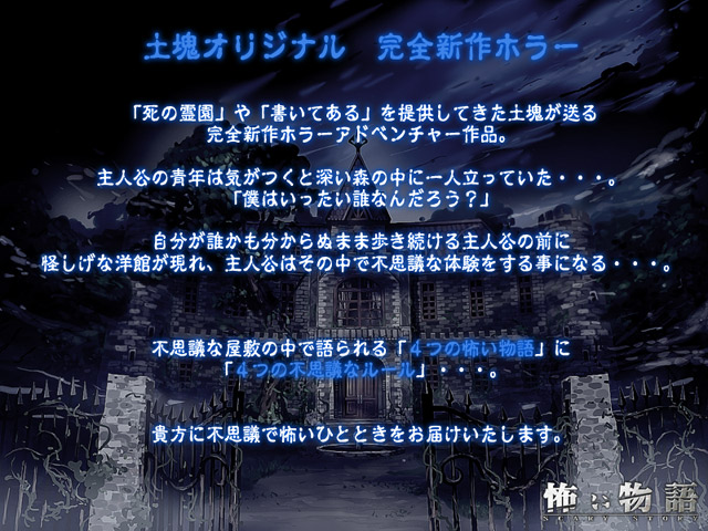 �|������story