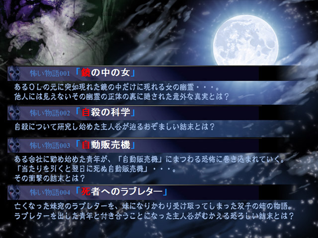 �I���j�o�X