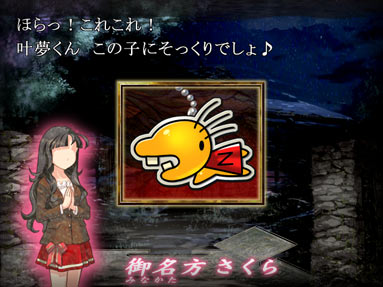 ��l���̐e�F�u������v���m���m���ŎQ����