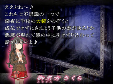 �����ނ�́A���̔p�Z�T�����n�߂Ă��܂��c