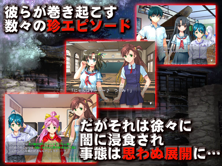 �yNOT HORROR ���s�v�c�T��c�z