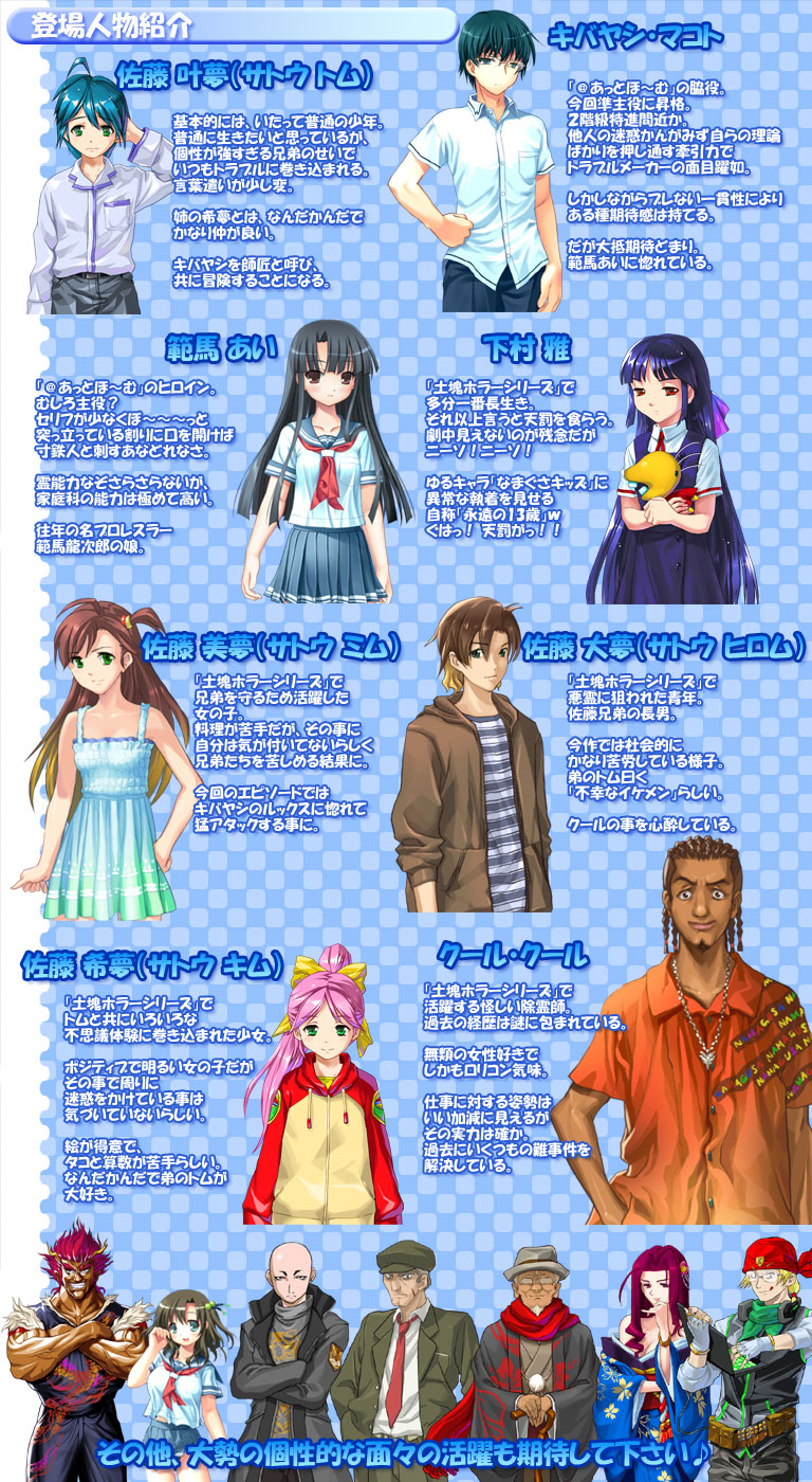 �yNOT HORROR ���s�v�c�T��c�z�o��l���Љ�