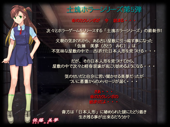 �y�Ђ��̓��{�l�`�i�O�ҁj�z�X�g�[���[