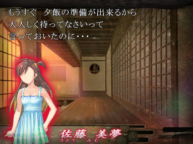 �Ƒ��Ƌ��ɁA���鉮�~�Ɉ����z���ė�����l���E�E�E