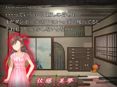 ���{�l�`�������āA�����̕����ɋA���Ă�����l��