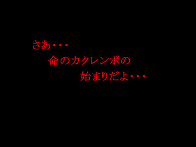 ���̒���A���삩��̃��b�Z�[�W���͂��E�E�E