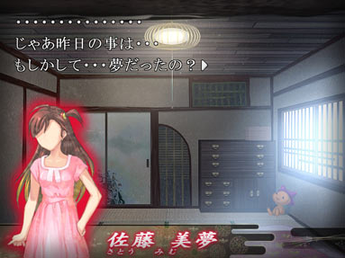 �����ɂȂ�A���̂��Ƃ͋C�̂����������Ǝv����l���E�E�E