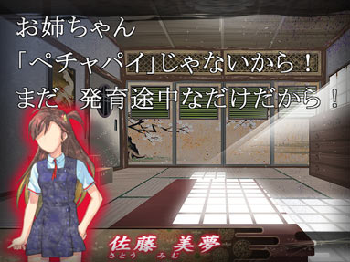 �܂������ǂ���A����̐������n�߂邪�E�E�E