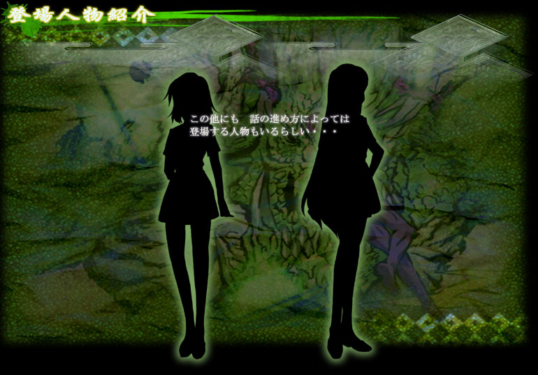 �y�Ђ��̓��{�l�` ��z���̑��̓o��l��