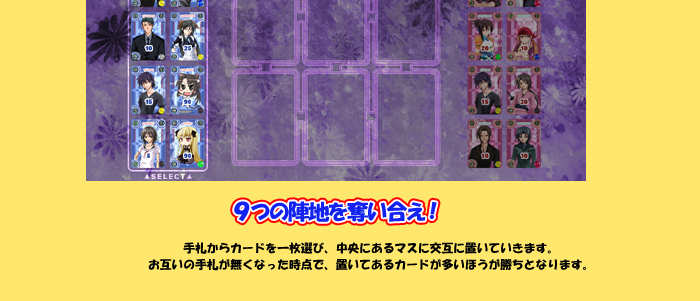 �y�m�l�b�g�J�[�h�z���[��