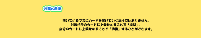 �y�m�l�b�g�J�[�h�z���[��